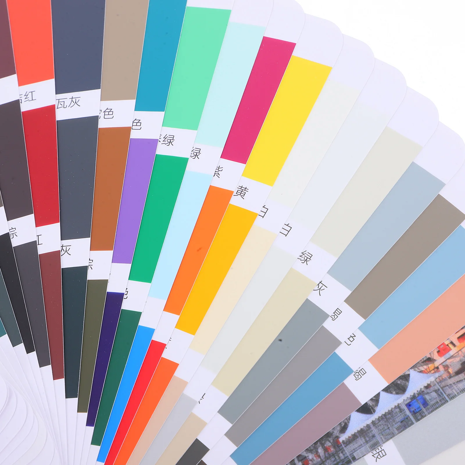 132색 샘플 카드 메탈릭 코팅 색상 매칭 도구 건축용 DIY 외벽 페인트 벌크 페인트 칩 표준