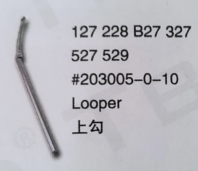 

（10PCS）Looper 203005-0-10 for RIMOLDI 127 228 B27 327 527 529 Sewing Machine Parts