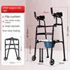 Folding Standard Platform Walker with 5’’ Wheels Removable Padded Armrests 300lbs with Arm Support for Senior Handicap Disabled 5