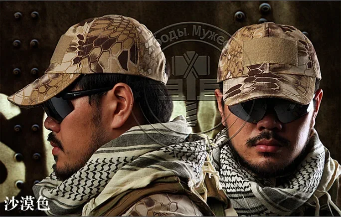 NEW NOMAD Baseball Cap Tactical Hunting Hat Kryptek Camo Black Desert Green TYPHON MANDRAKE HIGHLANDER
