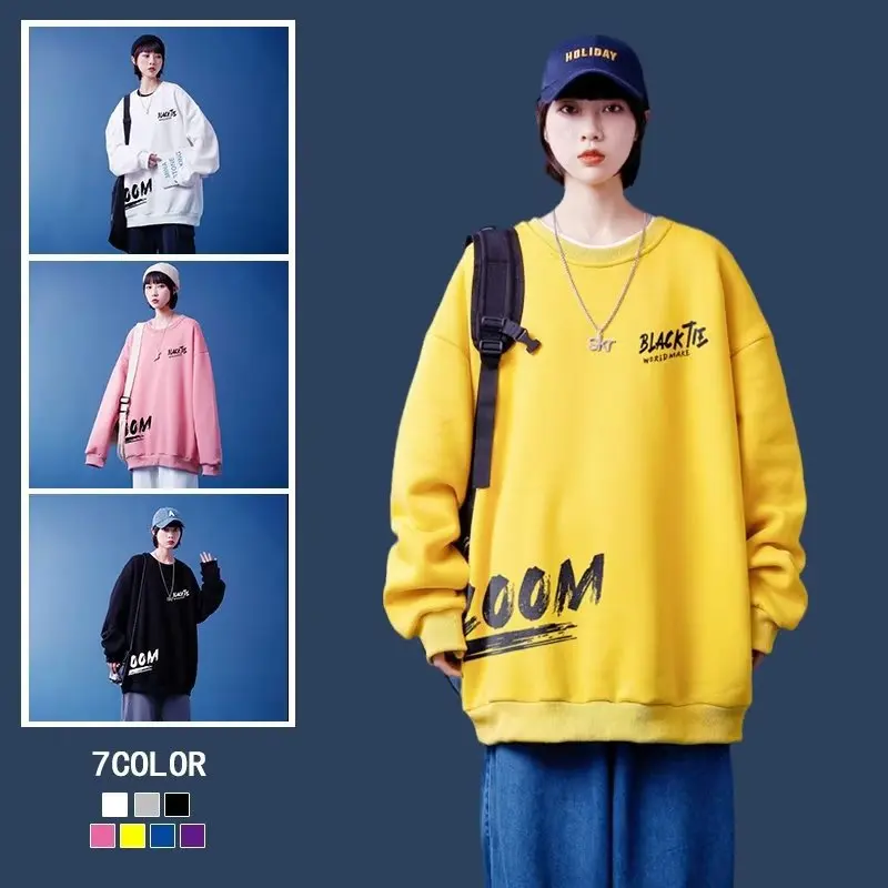 

Fashion Letter Print Harajuku Hoodies Pullover Women's Loose Long Sleeve Round Neck Sweatshirt Rz*