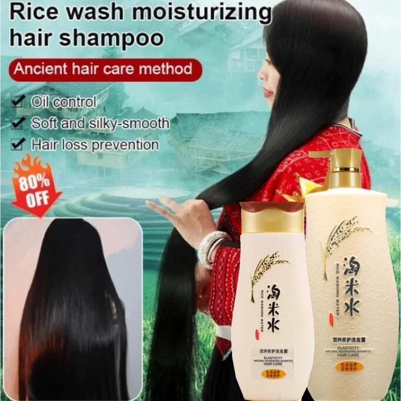 Rice Water for Hair Growth Anti-dandruff Anti-itch Anti-hair Loss Prevent Thinning Restore Luster Repair Damaged Hair 750ml