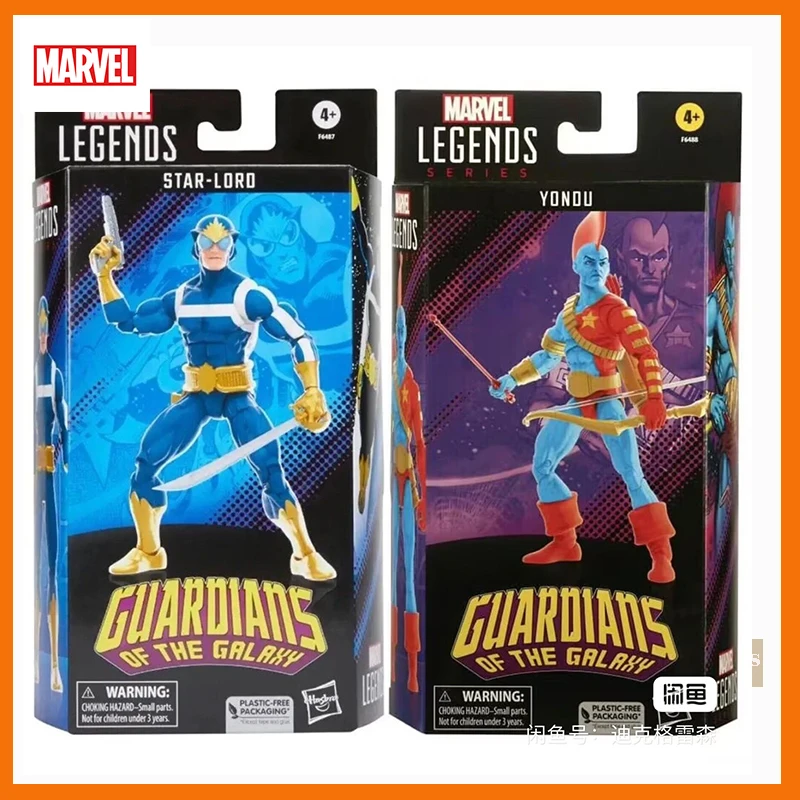 Marvel Legends Star-Lord & Yondu – Action Figure 9,5 Cm Confezione 2
