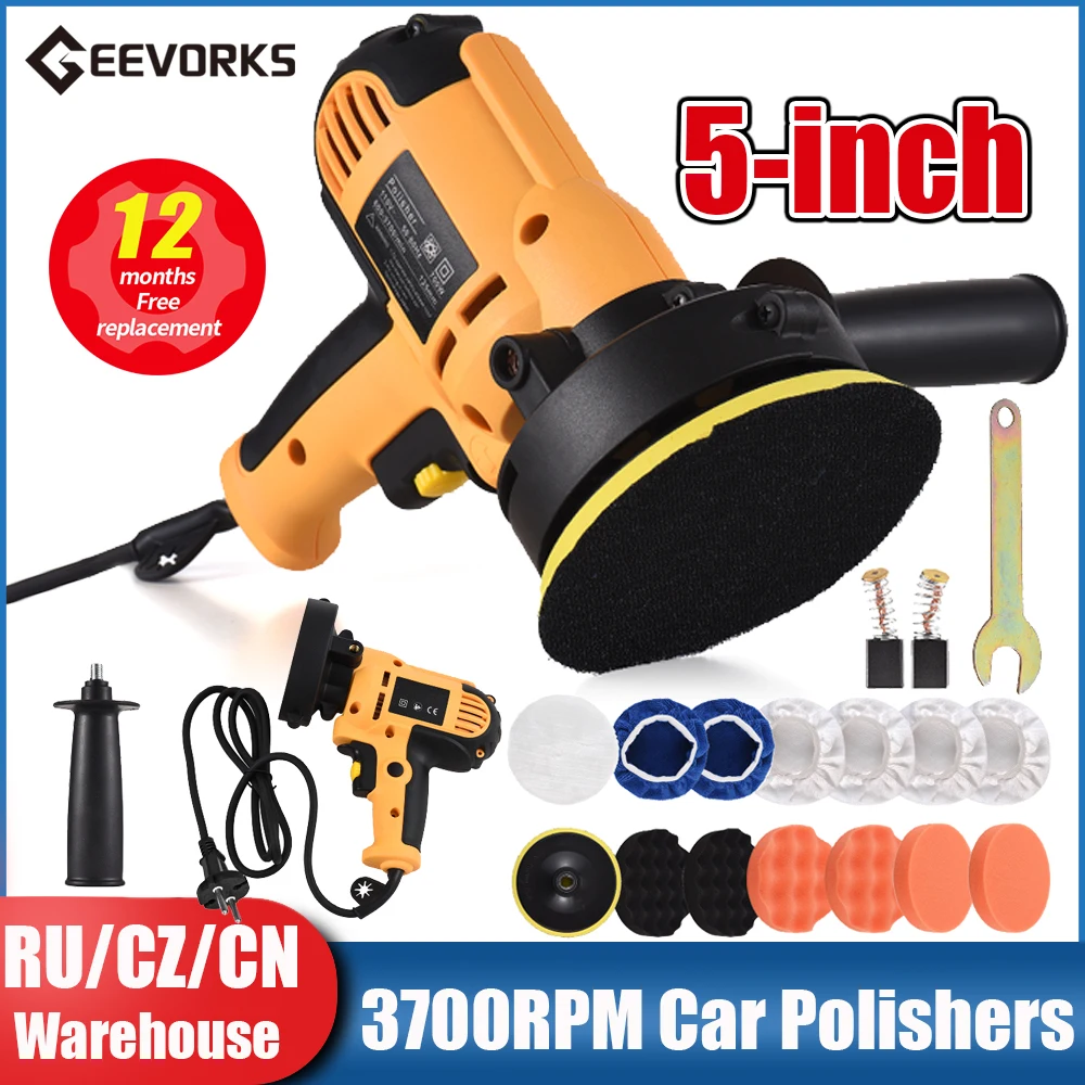 5inchElectricCarPolisherMachineAutoPolishingMachineAdjustable