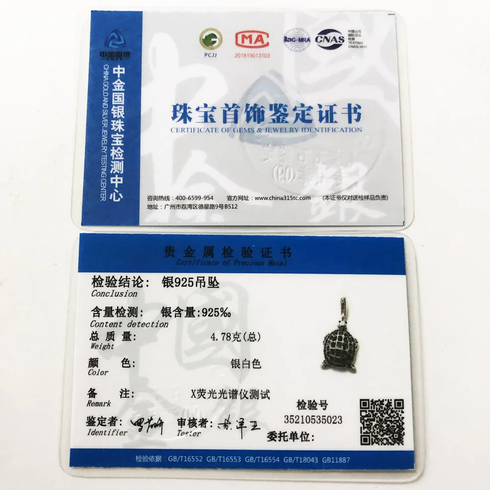 S2a681d01203f40a182fd8a4b2c48b526w