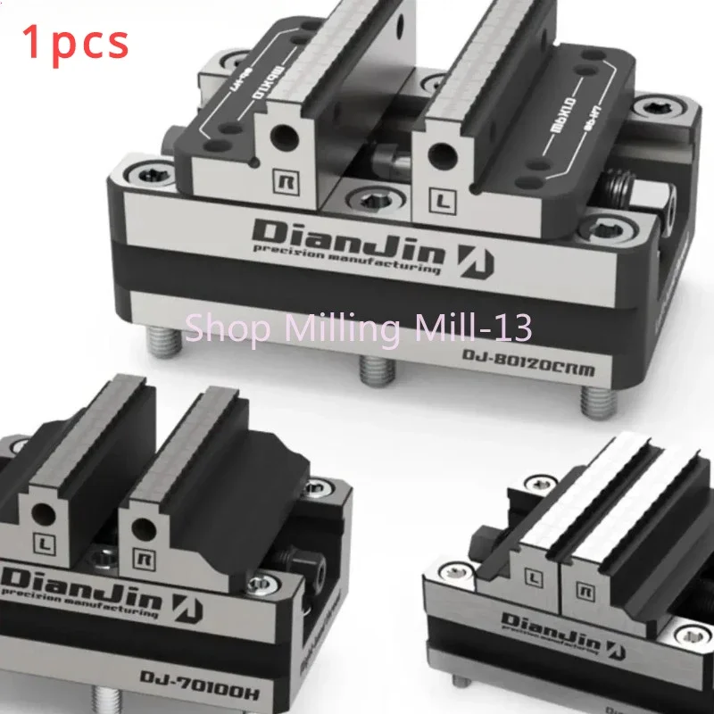 Four-Five-Axis Fixture Self-centering Vise 2-8 Inches DJ-6080H