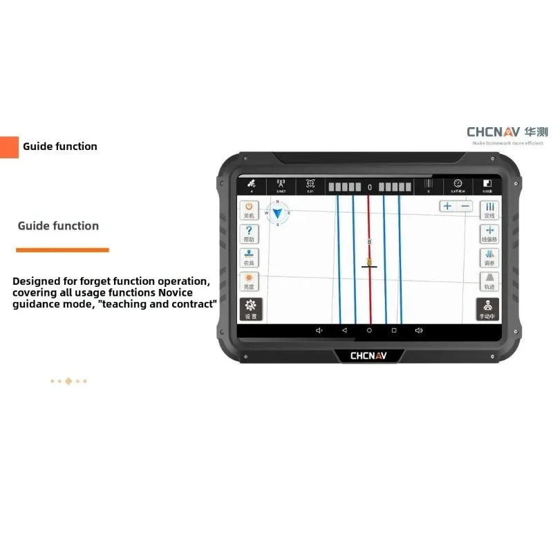 CTI 네비게이션 CHCNAV NX510 자율주행 안드로이드 OLED 바 탑재 베이더우 트랙터 이식기 (게으른 사람들을 위한 플라스틱 재질)