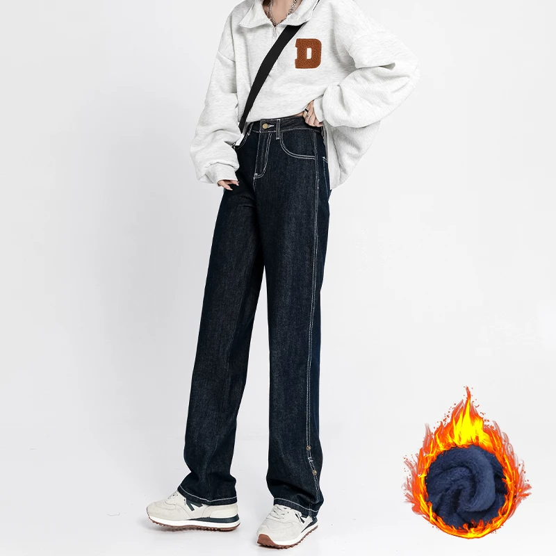 

High Waist Straight Jeans Women 2022 Autumn Winter New Style Plus Velvet Thick All-match Thin Wide-leg Baggy Vintage Long Pants