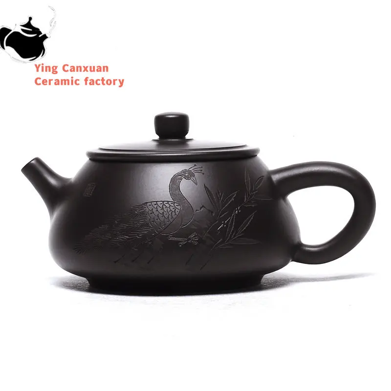 

200ml Yixing Purple Clay Stone Scoop Teapot Handmade Filter Beauty Tea Pot Zisha Black Mud Tea Maker Chinese Teaware Supplies