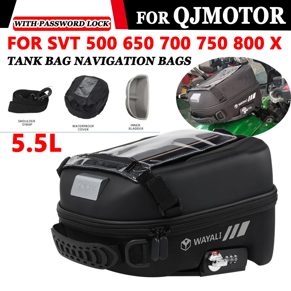 

Для QJMOTOR QJ SVT 650 650X SVT650 SRT 500 550 750 800 X 700X 800X 5.5L, сумка для багажа, сумка для хранения с кодовым замком