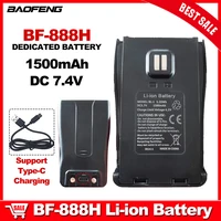BL-1 BAOFENG BF-888H Li-ion Battery Support Type-C Charging 1500mAh Dedicated Battery For Walkie Talkie BF888H 2Way Radio Parts 1