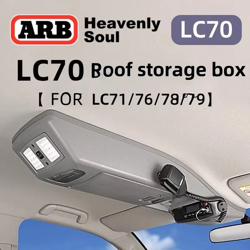car Accessories ARB Australia original LC70 71 car top box LC76 78 79 multifunctional reading light control console locker