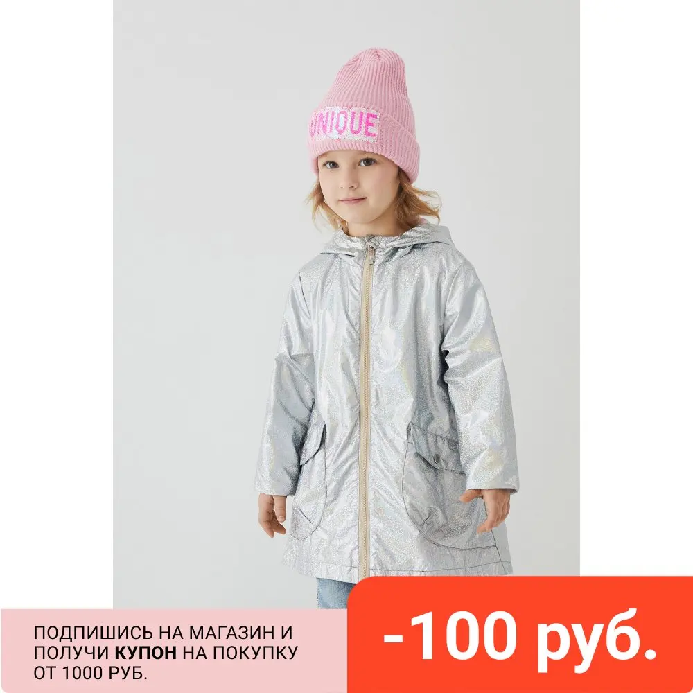 Плащ для девочек Acoola | Детская одежда и обувь