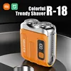 Xiaomi Mijia R-18 Electric Shaver Waterproof Type-C Rechargeable Digital Display Portable Wet Dry Traveling Shaving For Face Leg 1