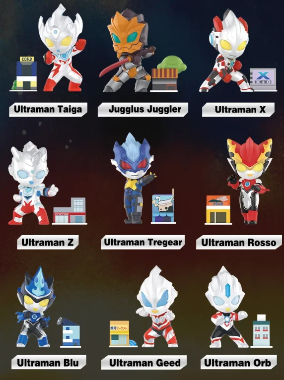 thumbnail image 1 of POP MART Ultraman New Generation Heroes Series Caja Sorpresa Juguetes Bolsa Misteriosa Caja Misteriosa Figura de Acción Surpresa Linda, 1 of 5