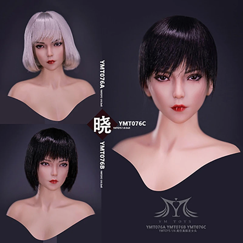 

Предварительная продажа YMTOYS YMT076 1/6 Женская крутая девушка XIAO голова Лепка голова скульптура для 12-дюймовых экшн-фигурок кукол