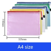 5PCS/10PCS/20PCS Transparent File Bags Pvc Grid Zipper Bags A4 A5 Document Bags Grid Bags 5