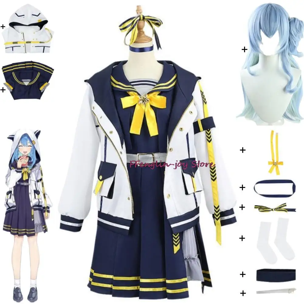 

YouTuber VTuber Hololive Hosimati Suisei Suisui Suicopath Cosplay Costume Wig Anime Dress Jacket Halloween JK Sailor Uniform
