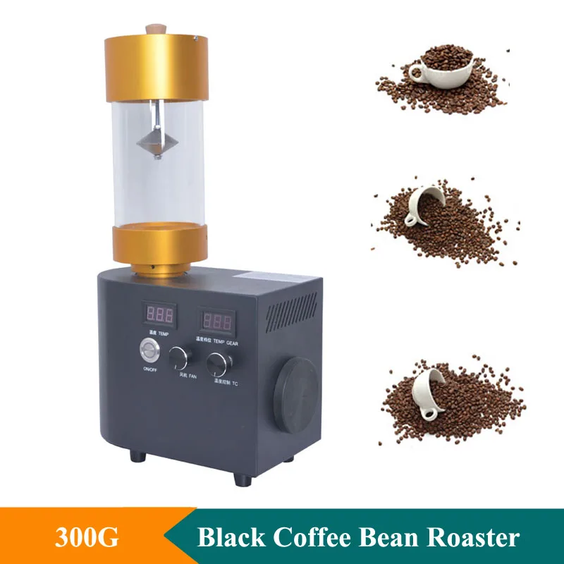 220VElectric300gCoffeeBeansRoastingMachineBlackAndWhiteCoffee