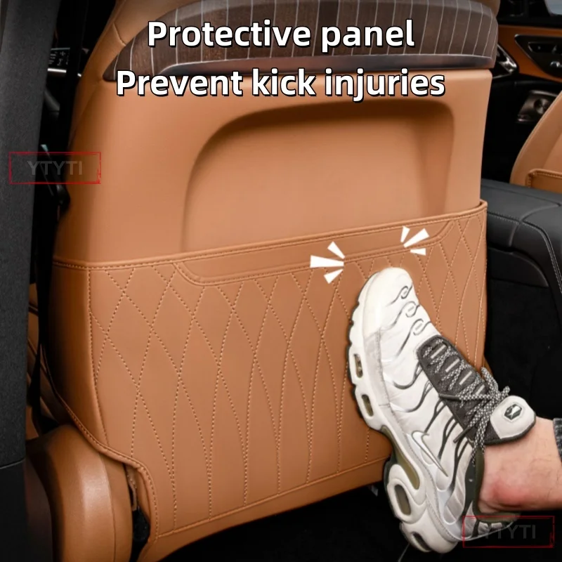 메르세데스 벤츠 시트 백 킥 매트 E300 GLC300 C260 뒷좌석 가죽 보호대 시트 커버 자동차 트림 액세서리