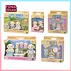 Sylvanian Family Lop-Eared Flora Rabbit Family Blossom Gardeing Set-Flora Rabbit Sister&Brother Ternurines Sylvanian Families 1