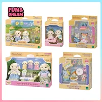 Sylvanian Family Lop-Eared Flora Rabbit Family Blossom Gardeing Set-Flora Rabbit Sister&Brother Ternurines Sylvanian Families 1