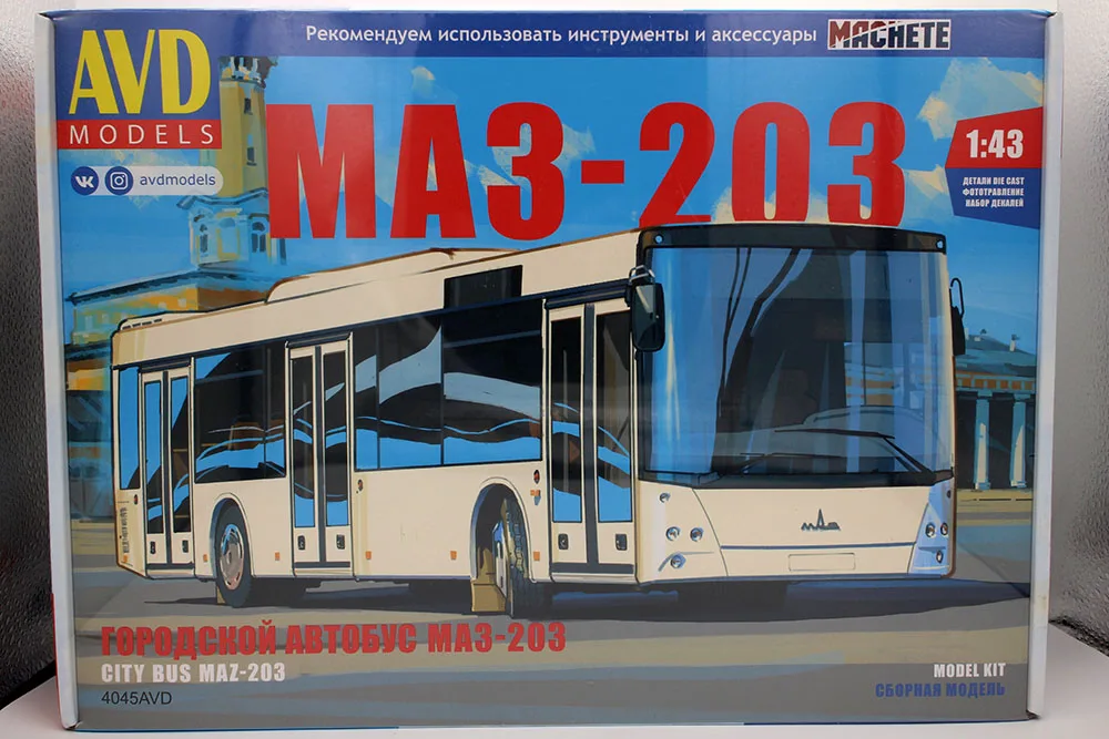 NEW AVD Models 1:43 Scale City BUS MAZ-203 USSR Bus Diecast Model Kit 4045AVD Assemble toys for collection gift