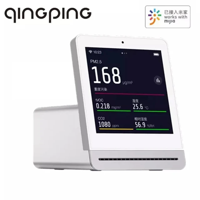 Qingping Air Detector Retina Touch IPS Screen Mobile Touch Operation Mijia APP Pm2.5 Air Monitor for Indoor Outdoor 1