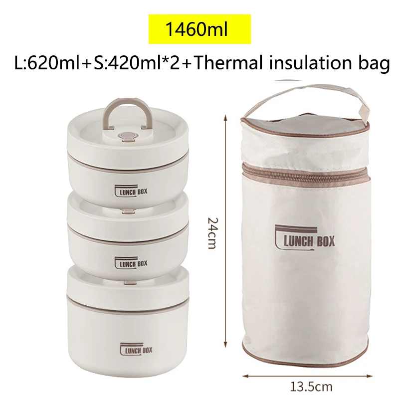 1460ml White