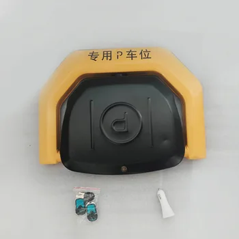 Intelligent Electronic Induction Remote Control Parking Space Lock Automatic Garage Occupation Lock, Private Parking Space Lock 1