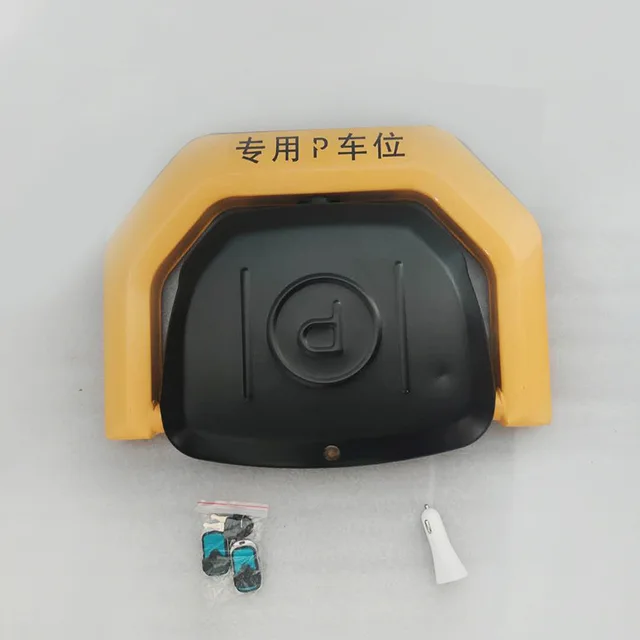 Intelligent Electronic Induction Remote Control Parking Space Lock Automatic Garage Occupation Lock, Private Parking Space Lock 1