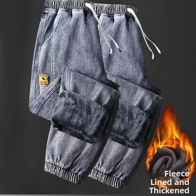 Blue + blue [fleece-lined two-piece set]