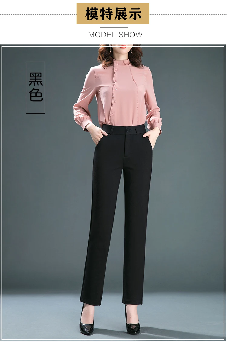 High-QualityWomen's Spring and Autumn Elastic High Waist Thin Straight Pants Knitted Extra Large CasualLeggings Y2k Pants S-10XL