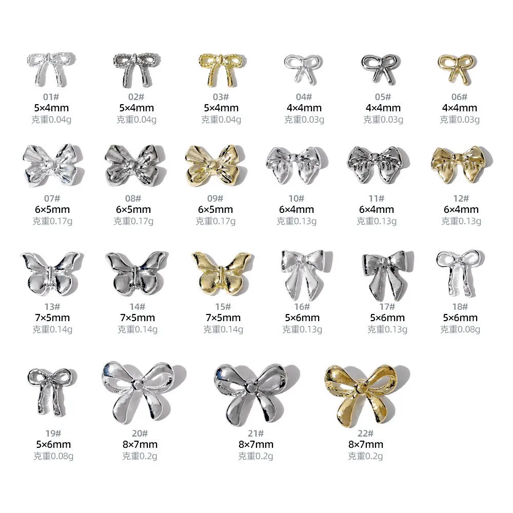 10Pcs Mini Hollow Butterfly Knotbow Nail Art Charms 3D Metal Silver/Gold Alloy Nail Art Decoration DIY Nail Accessories 4