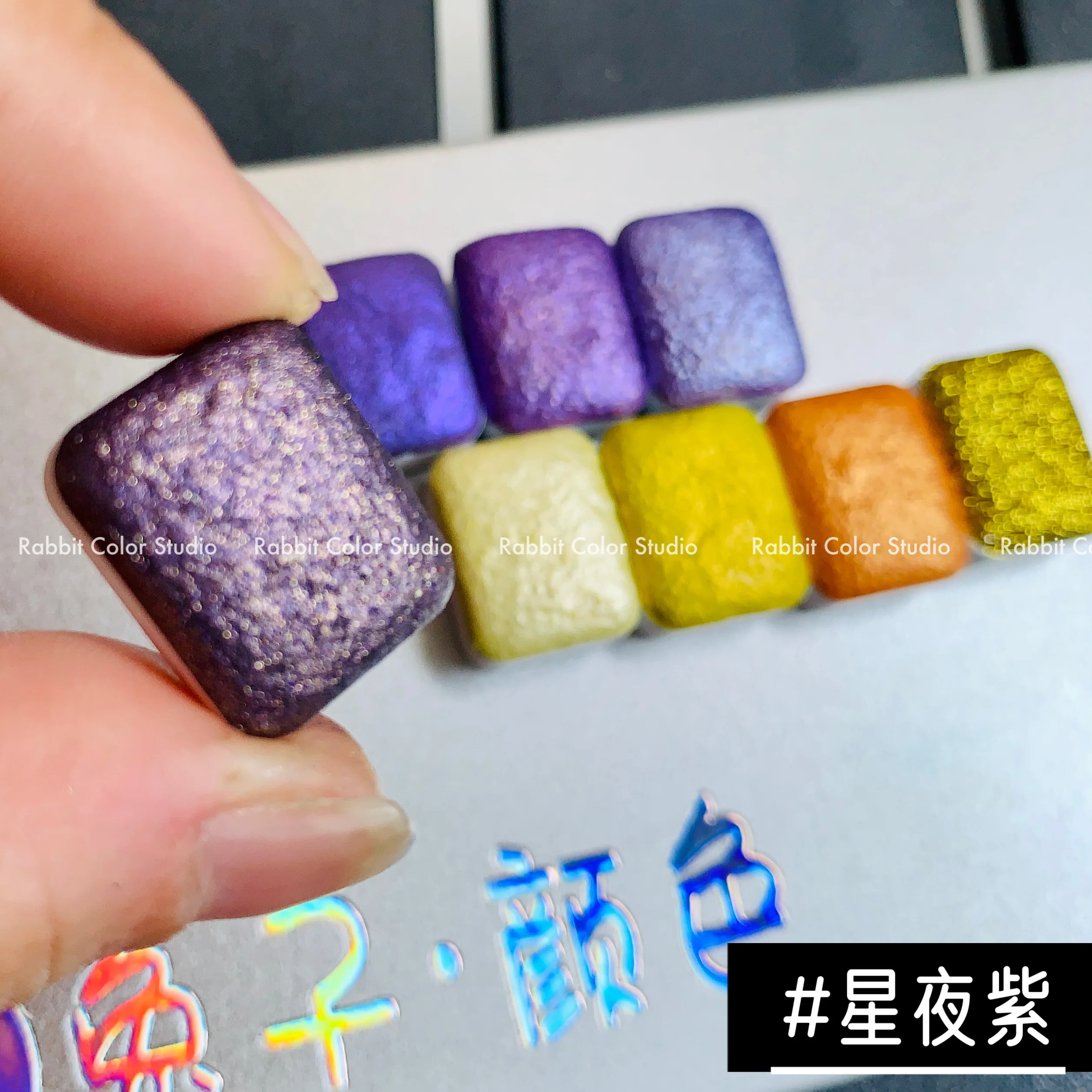 [펄레센트 수채화] 컬러풀 리틀 처비 32색 |   1ml 고체 수채화 세트 |   탕카 그림과 잉크 글쓰기