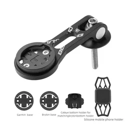 Aluminum Alloy Bicycle Computer Extension Mount with Silicone Phone Holder (Black)