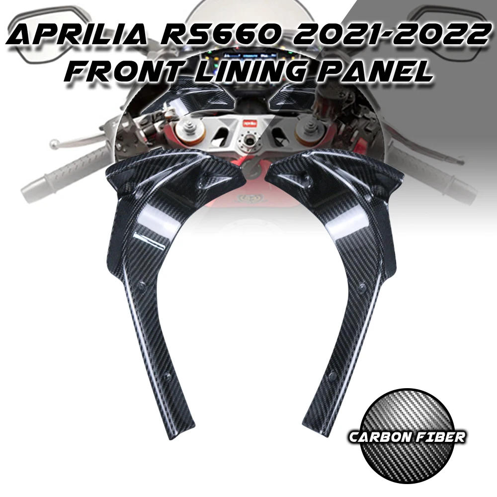 

Для Aprilia RS660 2021 2022 полностью из углеродного волокна мотоциклетные модифицированные аксессуары комплекты запчасти боковые обтекатели приборная панель боковые панели