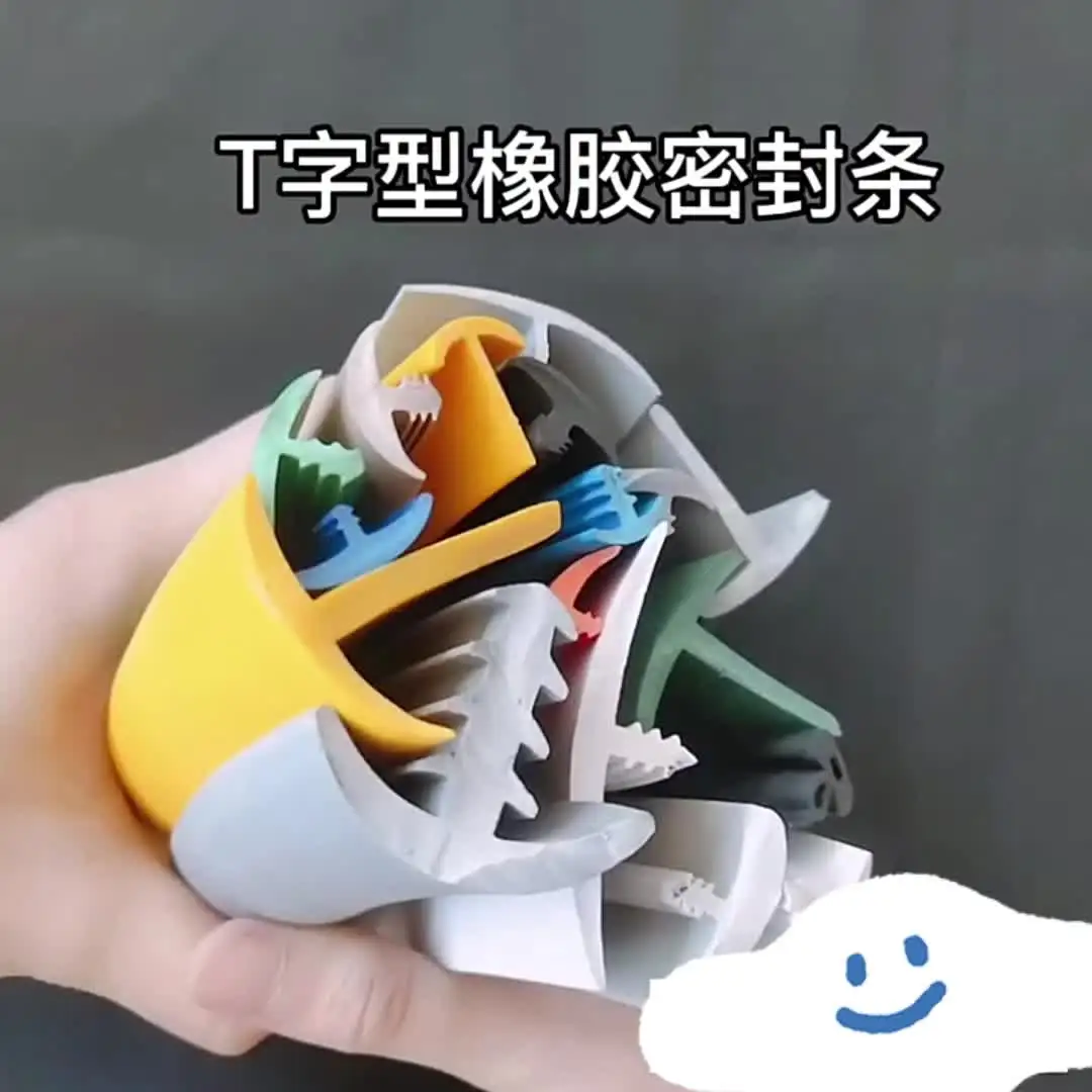 Силиконовая уплотнительная лента для дверей и окон