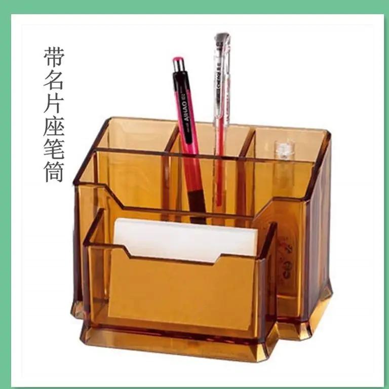 

Manufacturer's direct sales Yongyi multifunctional pen holder can hold business cards, multiple creative plastic counters, genui