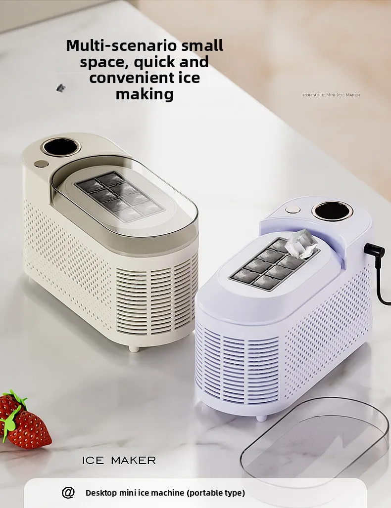 Tragbare Eismaschine für Zuhause und Camping, Reise-Eismaschine, 12 V, Auto-Eismaschine, beste tragbare Eismaschine für Straßenausflüge – Detail 4