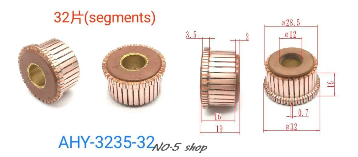 

10 шт. 28,5x12x16(19)x32P медные стержни, коллектор электродвигателя