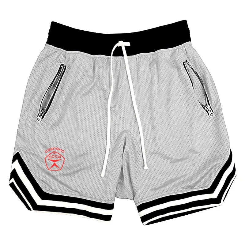 USSR Soviet Union 2023 New Men CCCP Russian Casual Short Summer Fashion Casual Short Solid Color Fitness Breathable Shorts
