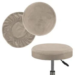 Premium Velvet Round Swivel Bar Stool Slipcover - High-Quality Universal Fit - L (36-40cm)