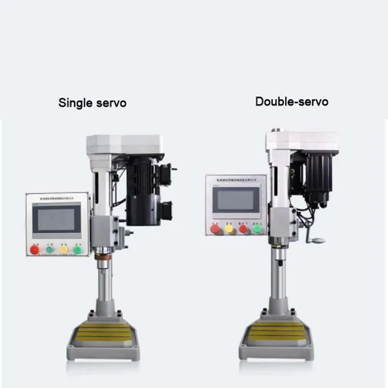 

09 9mm hole servo motor small drilling tapping milling machine