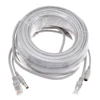 IP Camera Extension Cable Power Supply RJ45 2 IN 1 Network Wires 5M/10M/20M/30M RJ45 Extension Cable RJ45+DC For IP Cameras 3
