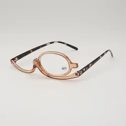 Enhanced Rotating Magnifying Makeup and Reading Glasses - +100 (BROWN)