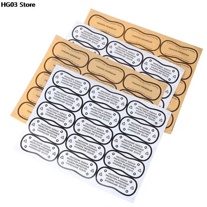 Swimwear Hygiene Labels 30Pcs/lot Clear Tape Swimwear Lingerie Underwear Adhesive Bikini Try On Stickers 4X10cm