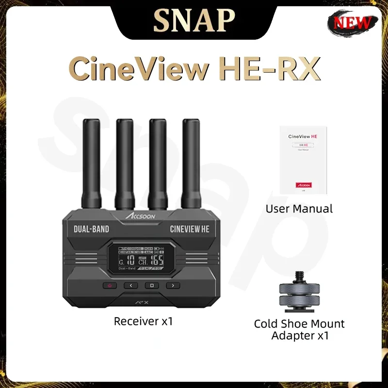 CineView HE-RX