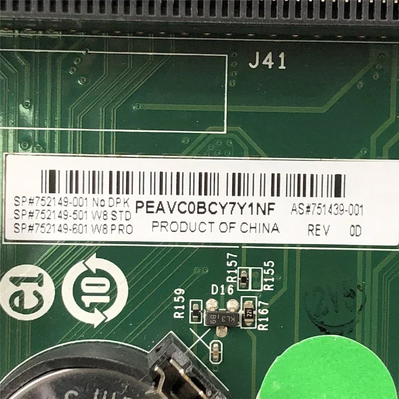 For HP EliteDesk 705 G1 MT Motherboard FM2 752149-001 751439-001 Mainboard 5 For HP EliteDesk 705 G1 MT Motherboard FM2 752149-001 751439-001 Mainboard - Image 3