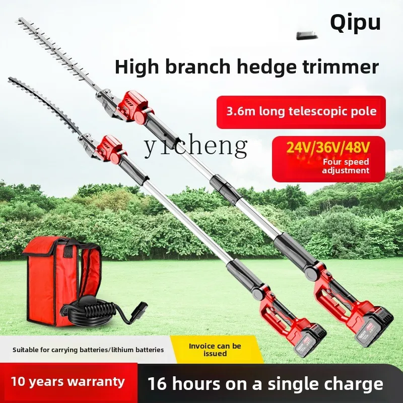 Pole Hedge Ozito Power X Change Hedge Trimmer Ozito 700W 410mm